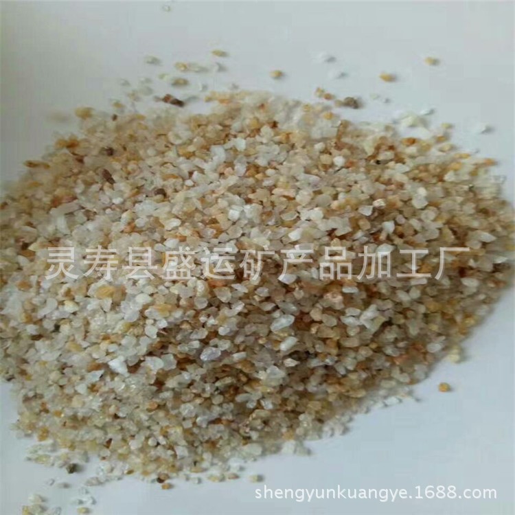 盛運批發(fā)張家口圓粒砂海沙 水洗砂 兒童娛樂圓粒海沙品質(zhì)