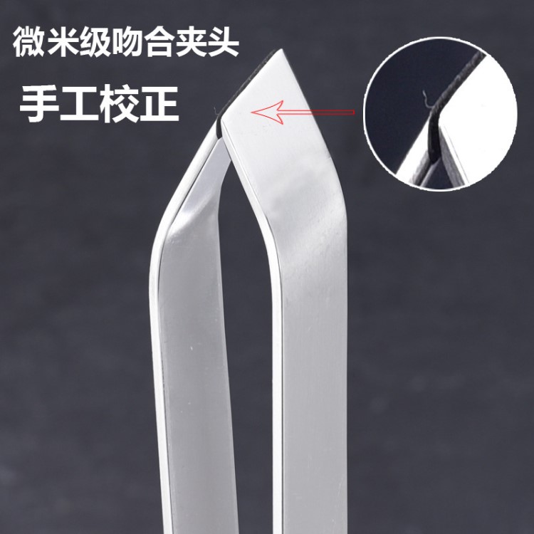 鑷子拔毛器豬毛鴨毛夾子豬毛夾雞毛去雞鴨魚刺夾毛撥胡子神器家用