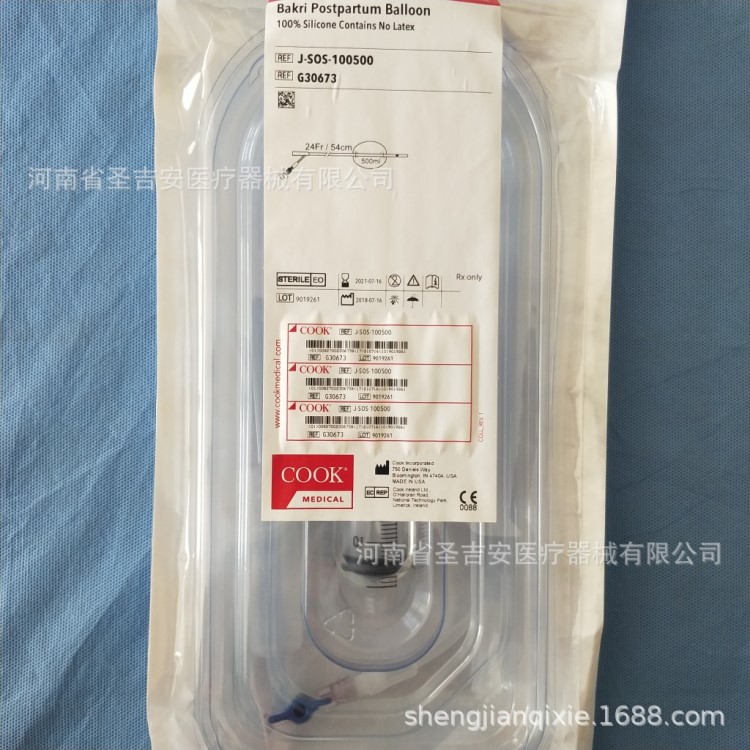 代理美國庫克cook子宮填塞球囊導管 J-SOS-100500產后止血球囊