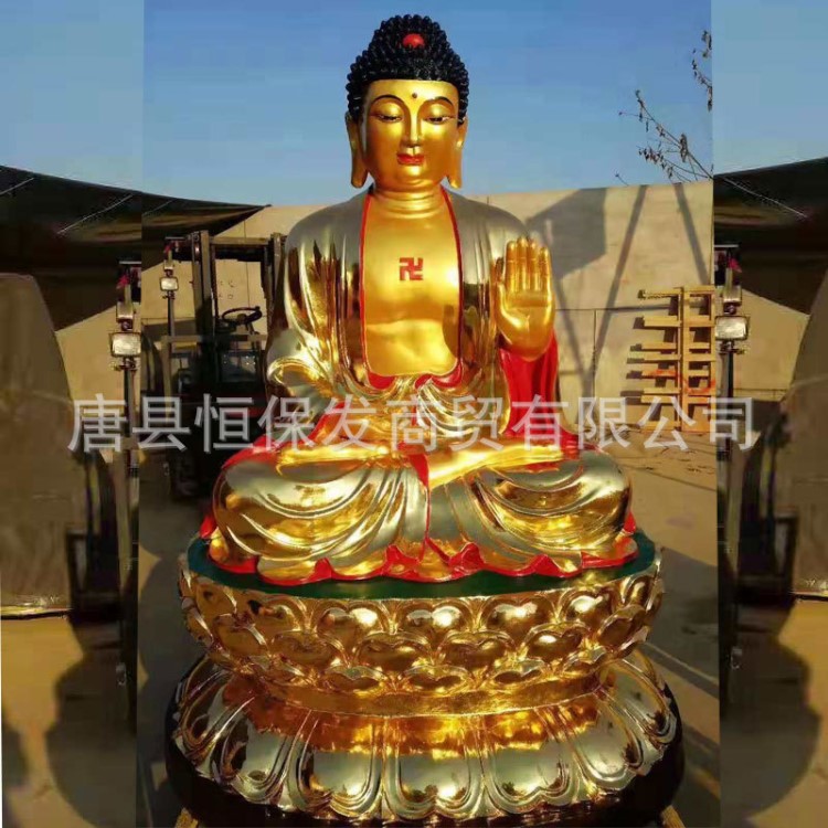 大型銅雕佛像銅佛像銅如來佛定制廠定做寺廟寺院釋迦摩尼佛定做