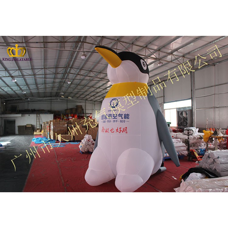 充氣企鵝卡通 企業訂制戶外廣告充氣動物卡通 充氣造型 充氣人偶