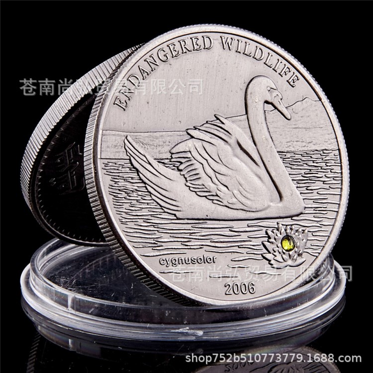 蒙古大天鵝古董銀瀕危野生動(dòng)物鉆石收藏亞洲硬幣速賣(mài)通跨境貨源