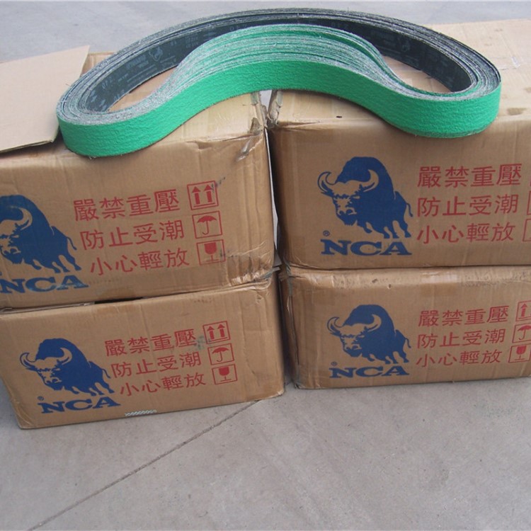 野牛X1281 鋯剛玉 金屬澆口拋光打磨用砂帶 日本NCA砂布砂帶