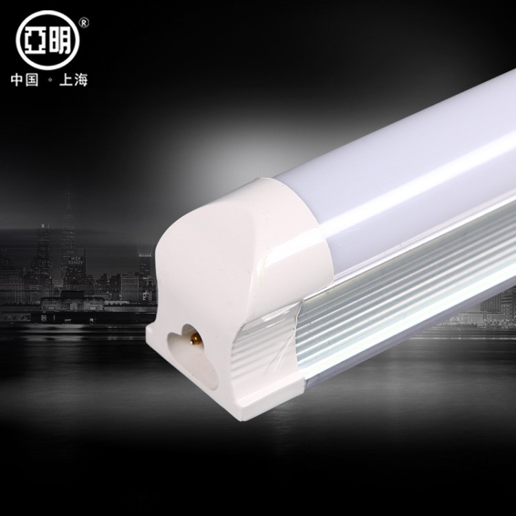 上海亚明led灯管T8一体化灯家居照明灯1.2m 车间宿舍日光管灯18W