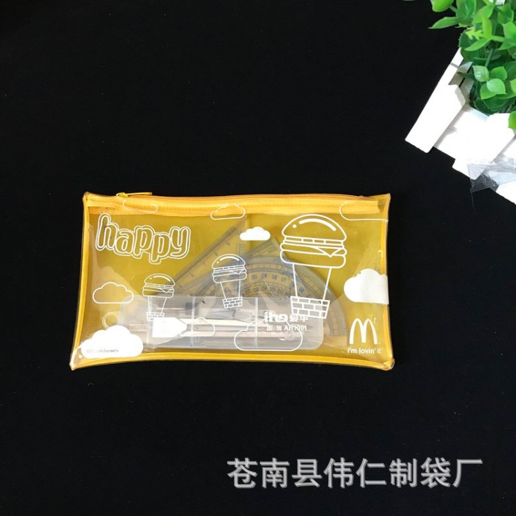 pvc筆袋文具包裝塑料禮品袋 pvc透明膠袋定制 彩色學(xué)生用品包裝袋