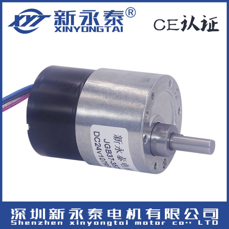 JGB37-3525直流無刷馬達電機可控正反轉(zhuǎn)12V24V有感內(nèi)置驅(qū)動長壽命