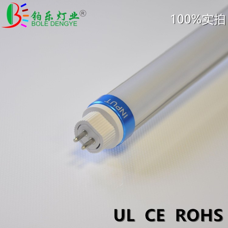 T5 燈管 LED 高顯色高光效 LED T5燈管兼容鎮(zhèn)流器燈管