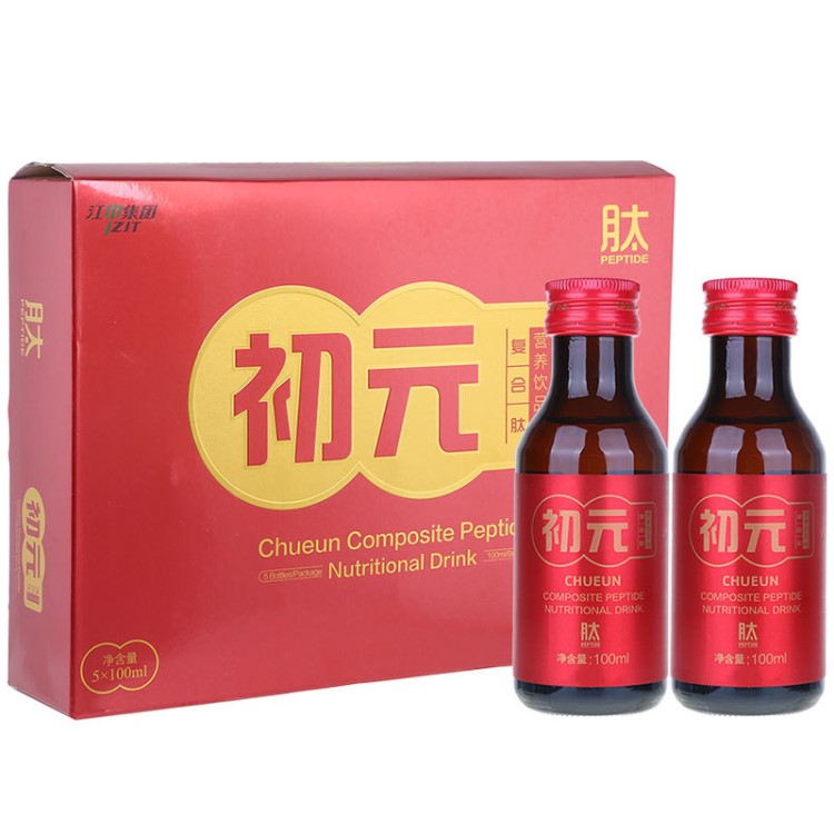 江中初元口服液復(fù)合肽營養(yǎng)飲品II型100ml*5瓶禮盒 中老年體虛體弱