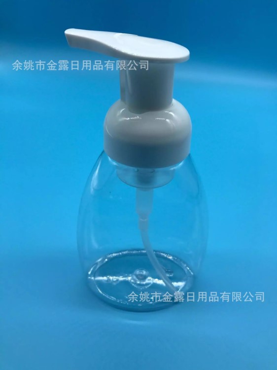 250ml 洗手液泡沫泵塑瓶 起泡泵瓶