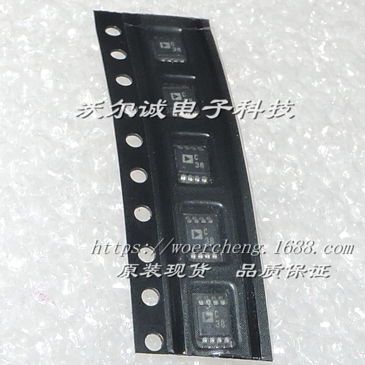 AD7683BRMZ 只做原裝 絲印C38 ADI MSOP8 模數(shù)轉(zhuǎn)換器