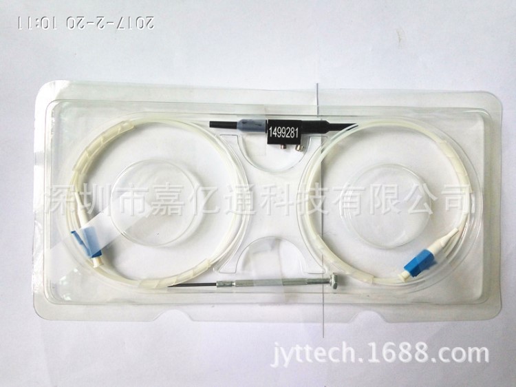 在線式可調(diào)光纖衰減器 機(jī)械式可調(diào)光衰減器 1260-1620NM LC/UPC