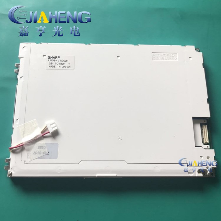 全新8.4寸工控顯示器 LQ084V1DG21 DG42發(fā)那科OI系統(tǒng)液晶顯示屏