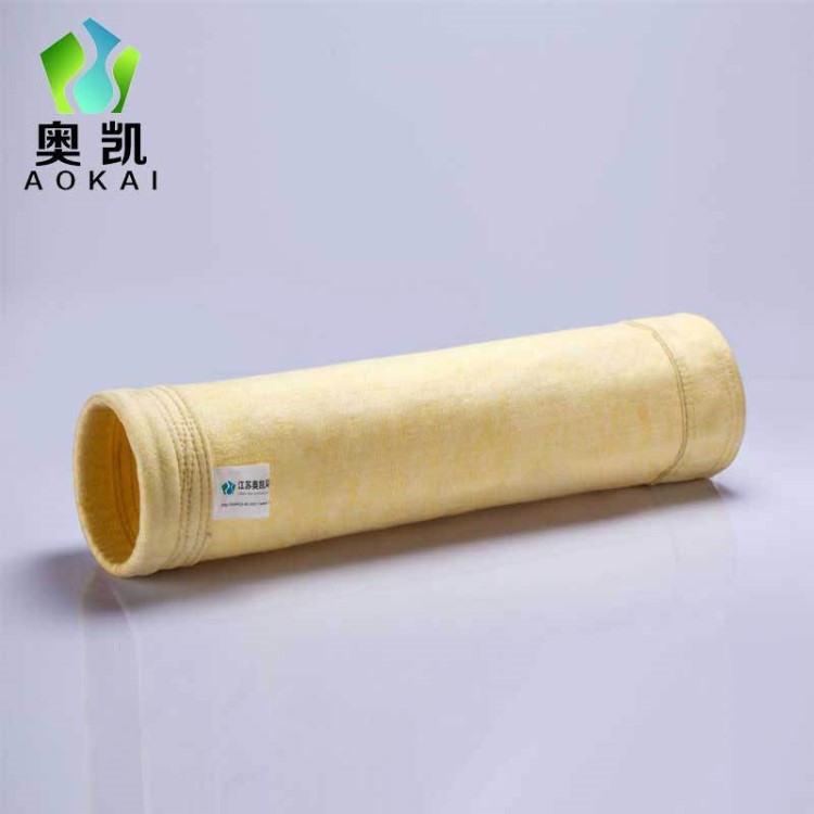 迷特中溫布袋批發 專用鋼廠球磨機陶瓷廠除塵覆膜亞克力針刺氈