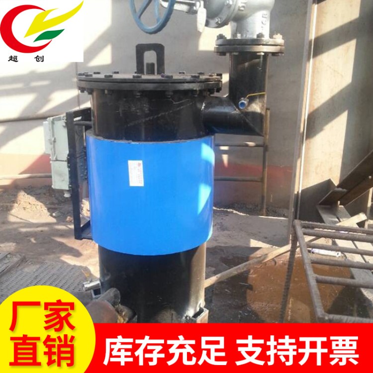 圓形防泄漏煤氣排水器 冷凝水排水器全自動煤氣排水器 防泄漏排水