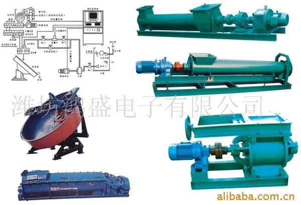 供應預加水成球微機控制系統(tǒng)/微機控制系統(tǒng)/預加水成球控制系統(tǒng)