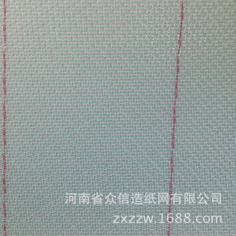  聚酯網版 鋁水過濾網 特氟龍網帶 耐高溫網種 貨真價實
