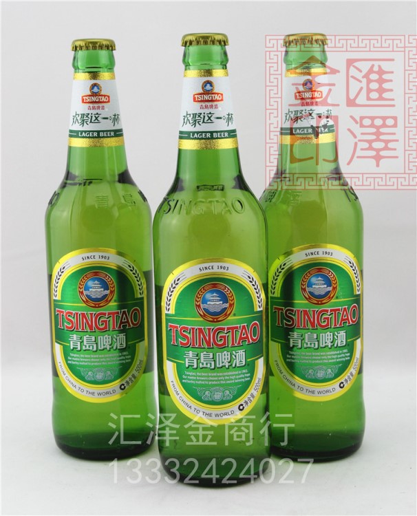 沈陽匯澤金食品廠家經(jīng)銷批發(fā) 青島淡爽啤  酒整箱批發(fā) 量大者從優(yōu)