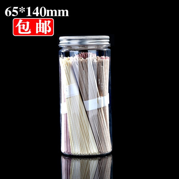 批發(fā) 鋁蓋6514塑料瓶 PET透明密封罐子 食品包裝瑪卡廣口桶