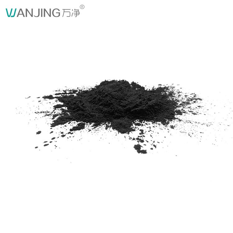 wanjing/万净厂家直销煤质粉炭食品油类医药脱色专用活性炭