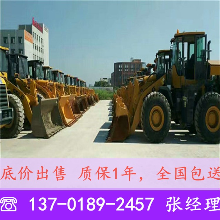 新款二手柳工/龍工855N、30、856、50CN裝載機，陜西二手鏟車市場