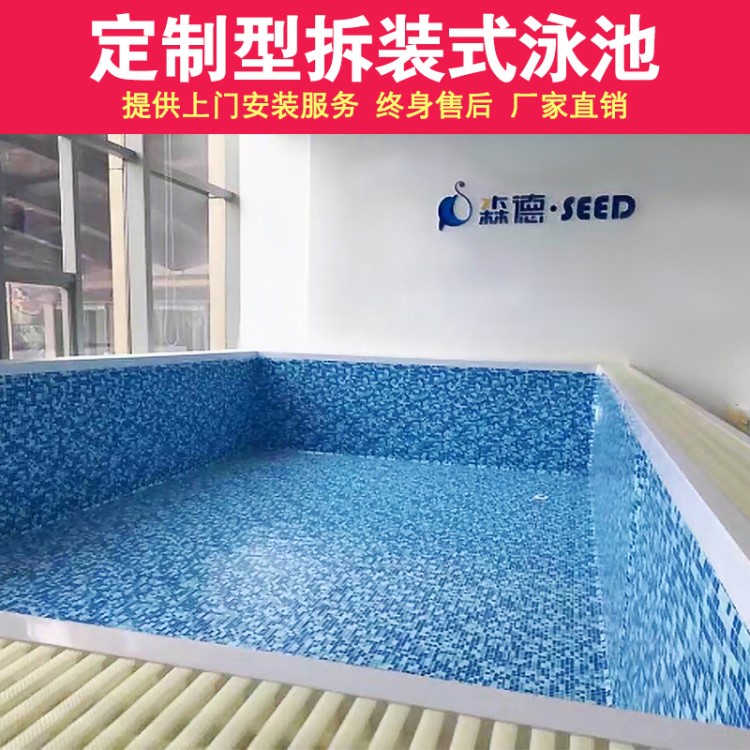 大型游泳池恒溫戶外鋼結(jié)構(gòu)泳池工程別墅母嬰店拆裝式游泳池可定制