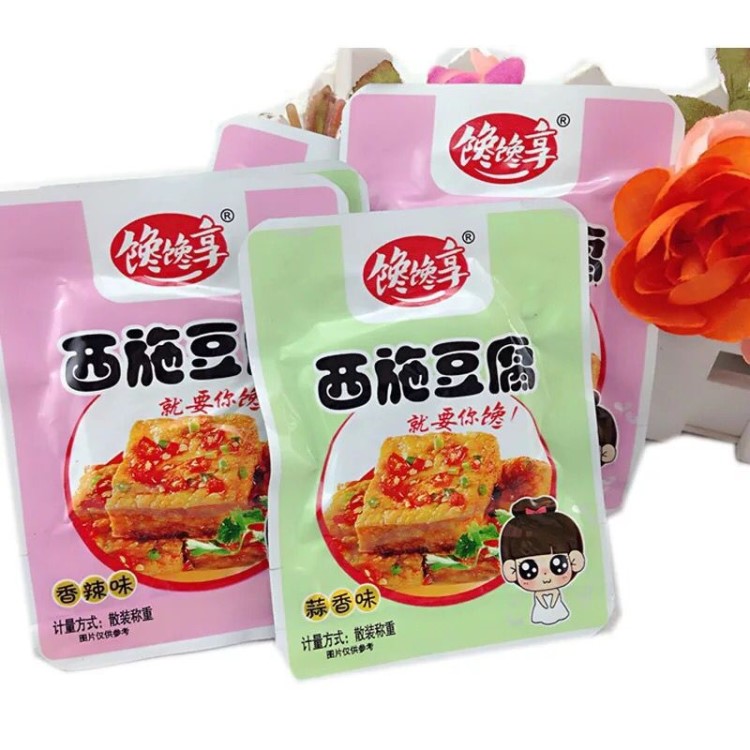 馋馋享西施豆腐 蒜香/香辣/10斤/箱   湖南贤威食品