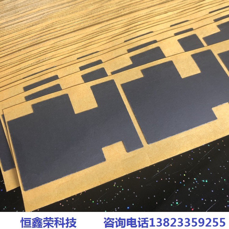 深圳高導(dǎo)熱 石墨散熱片 筆記本石墨片 石墨烯散熱片