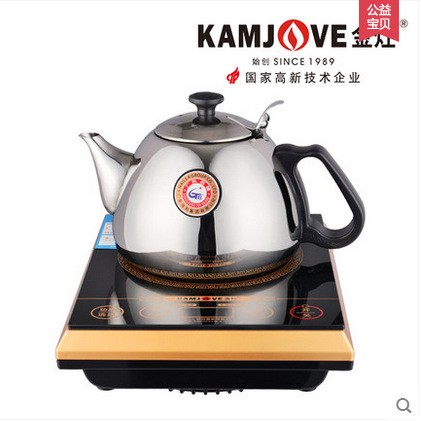 KAMJOVE/金灶 A613感應(yīng)式變頻智能電磁爐茶爐贈消毒鍋1300W 0.7L