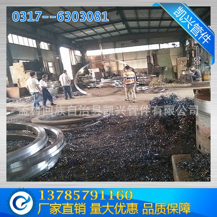 廠家主營(yíng)大口徑鋼板卷制法蘭 壓力容器專用帶槽大型法蘭 圖紙法蘭