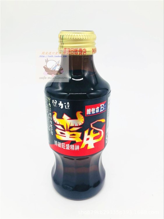 臺(tái)灣　蠻牛160ML