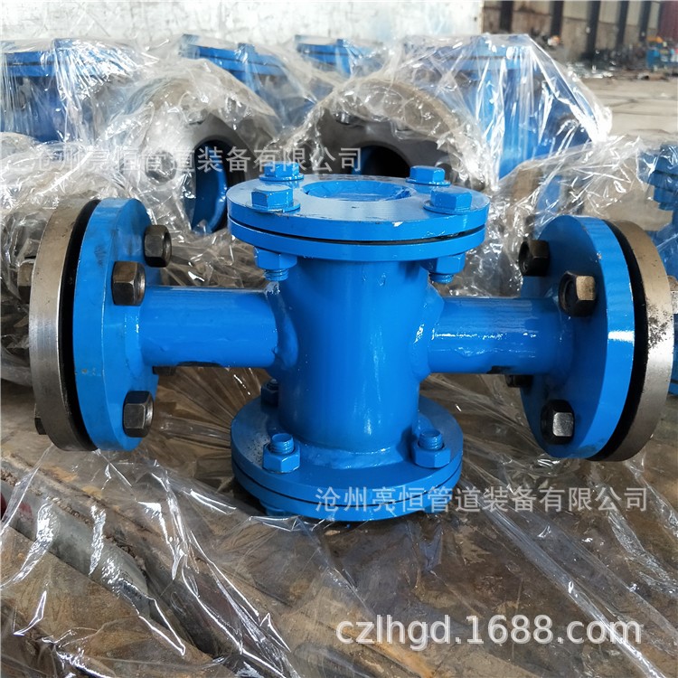 生產(chǎn)工程用法蘭式水流指示器 水流觀(guān)察鏡 絲扣式水流指示器