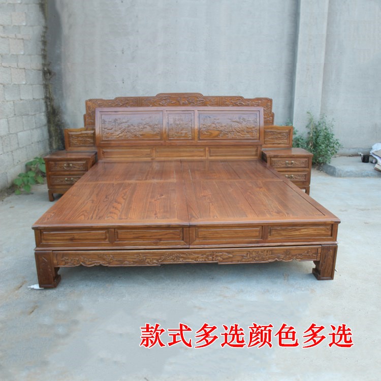 仿古雕花富貴床榆木1.5米1.8米2實木雙人床結婚大床中式明清家具