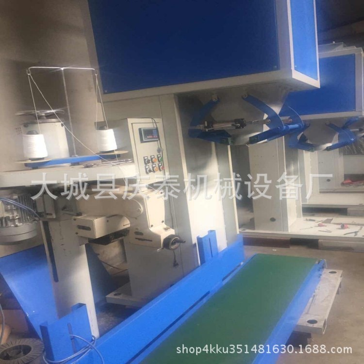 湖北計量稱重包裝機 陶粒自動填充灌裝機 化肥定量秤觸摸屏調節