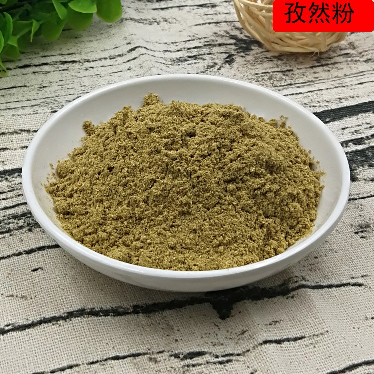 新疆孜然粉燒烤調(diào)料批發(fā)燒烤撒料羊肉串烤魚烤肉蘸料500克