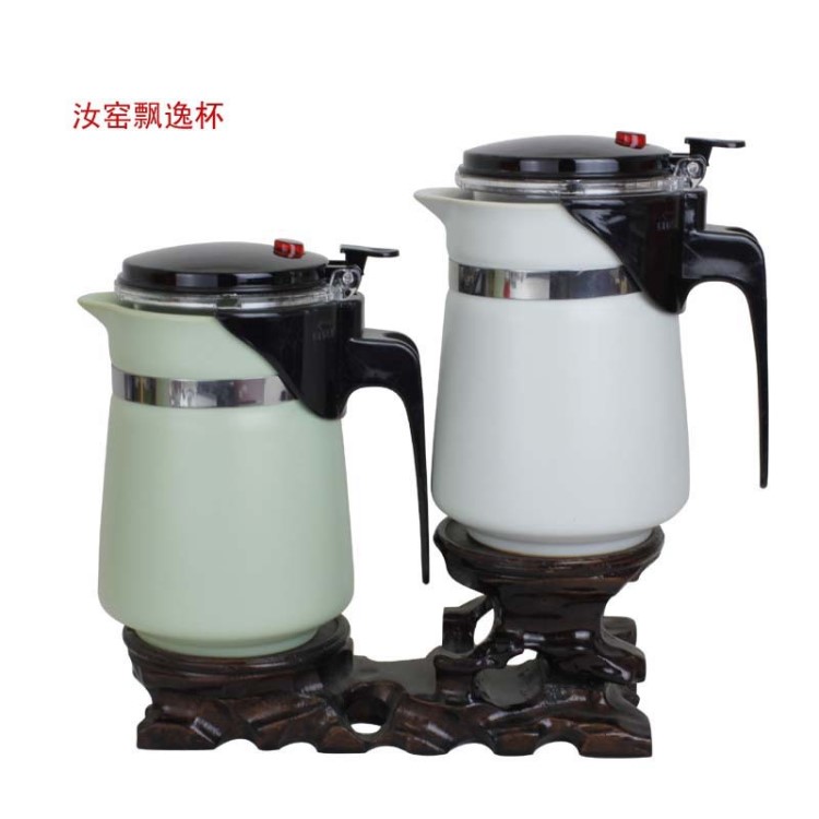 廠家批發(fā)陶瓷功夫茶具套裝 辦公飄逸杯 汝窯開片茶壺禮品