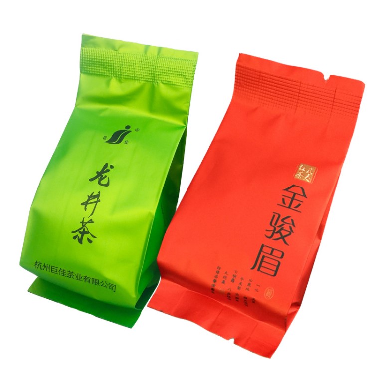 红茶 绿茶 龙井茶 铁观音 普洱茶 茶叶定制OEM样品组合装随机发货