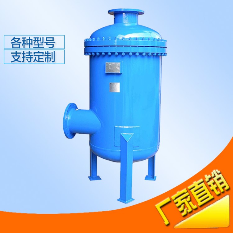 【上海东亚】直销油气分离器  油水分离器 除油器 质量