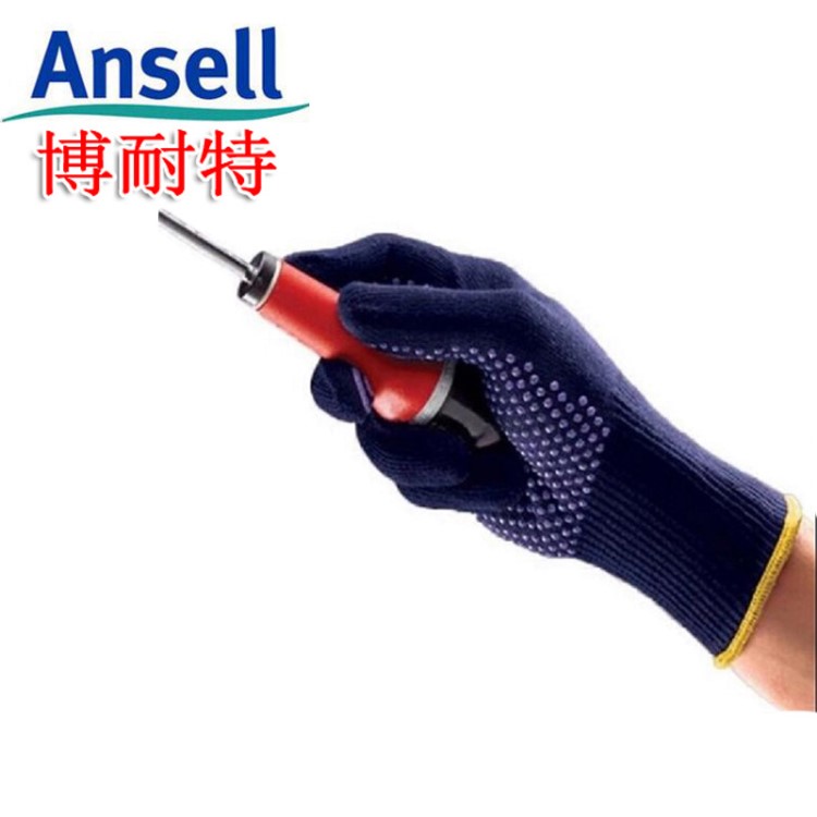 安思爾Ansell76-501工業(yè)防護(hù) 點(diǎn)膠 點(diǎn)塑手套 防靜電手套 勞保手套