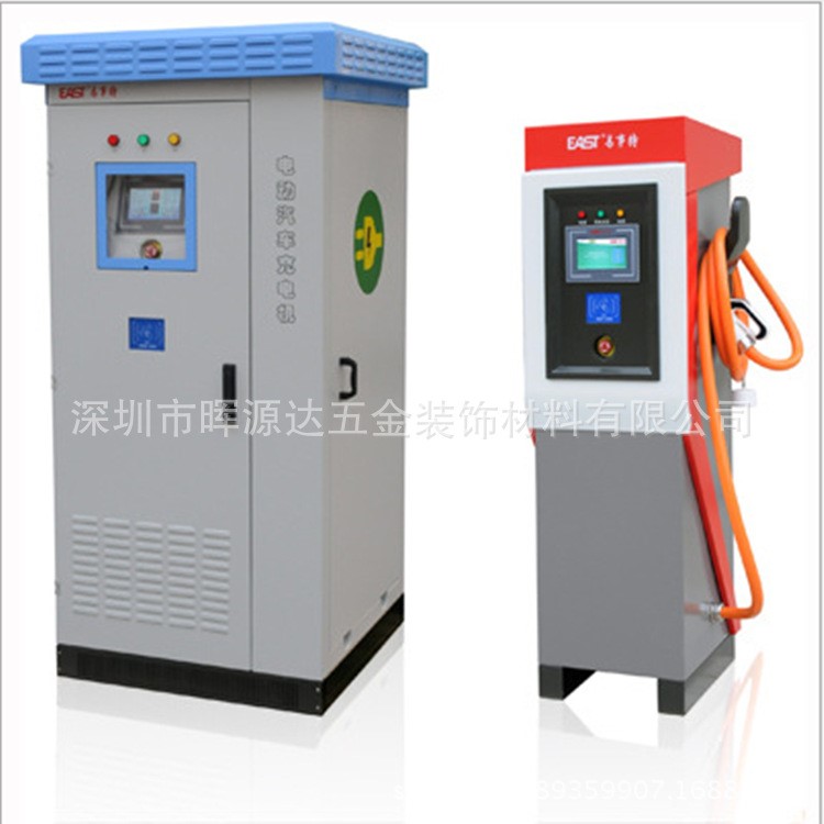 惠州廠家 75KW直流充電樁 鈑金加工 電動汽車 新能源汽車充電樁