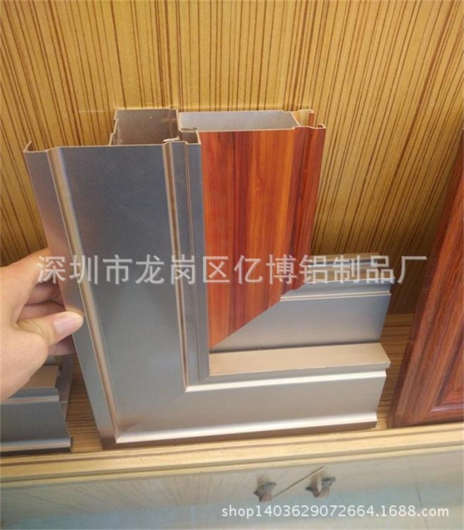 批發(fā)中空推拉門型材 訂制推拉門鋁型材 鋁合金推拉門型材生產(chǎn)廠家