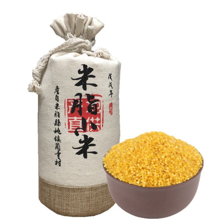 黃土媽媽米脂黃小米 產地直發 布袋黃小米 小黃米批發  五谷雜糧