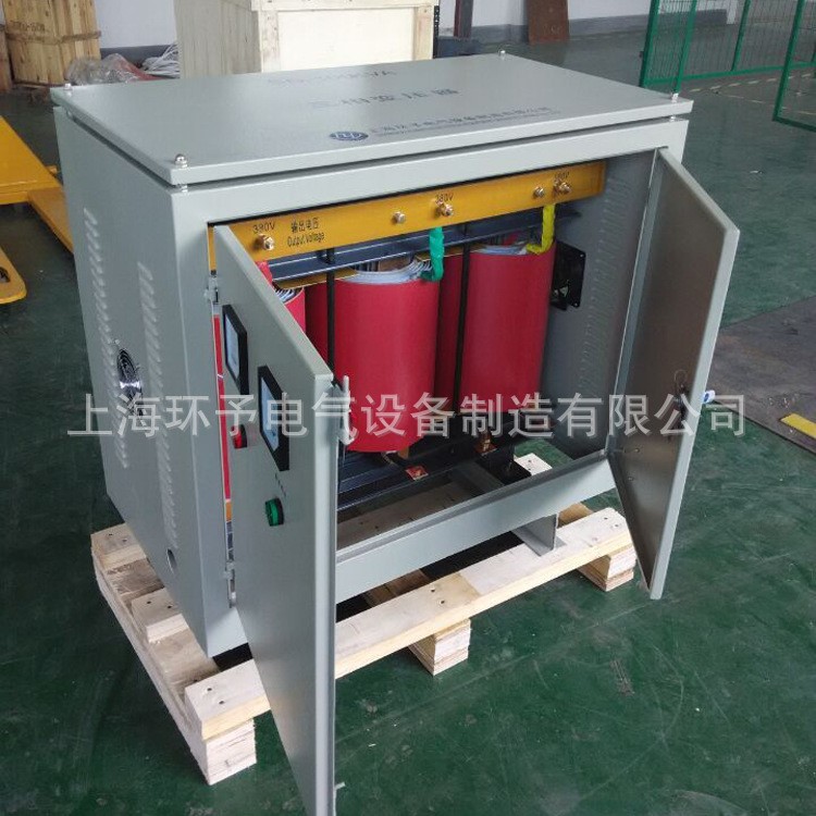 供應 SG-150KVA三相變壓器 380V/422V三相干式隔離變壓器 150KW