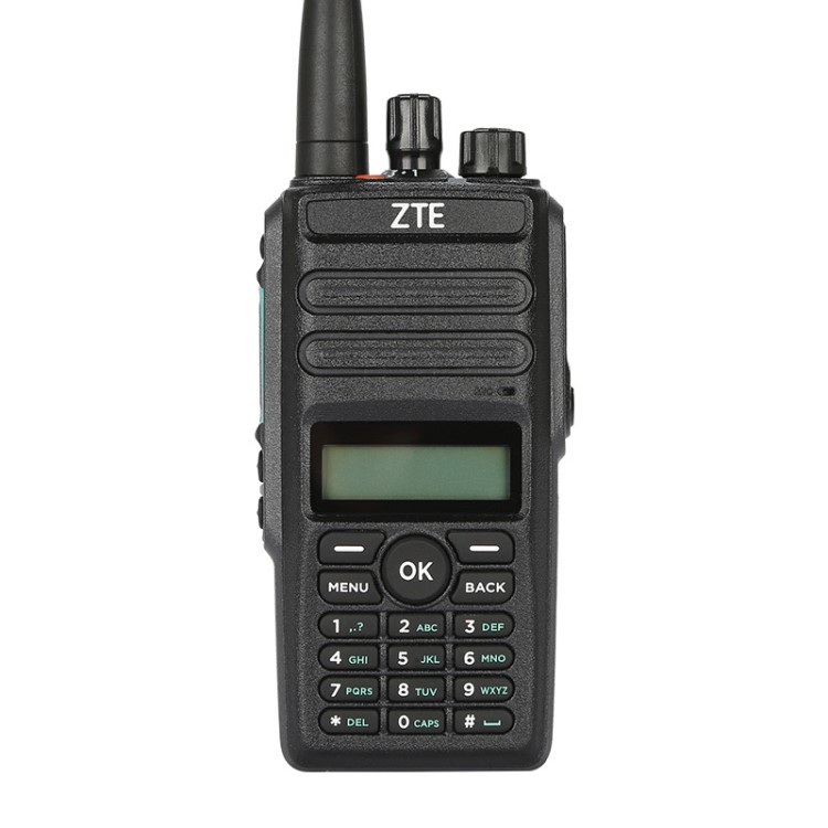 ZTE中興PH520數(shù)字集群民用DMR數(shù)字對講機(jī)商用 UHF(400-470MHz)