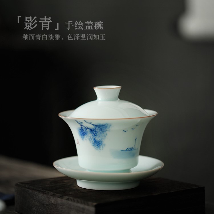 尚岩陶瓷青花手绘盖碗茶杯大号三才盖碗茶具套装白瓷功夫茶泡茶碗