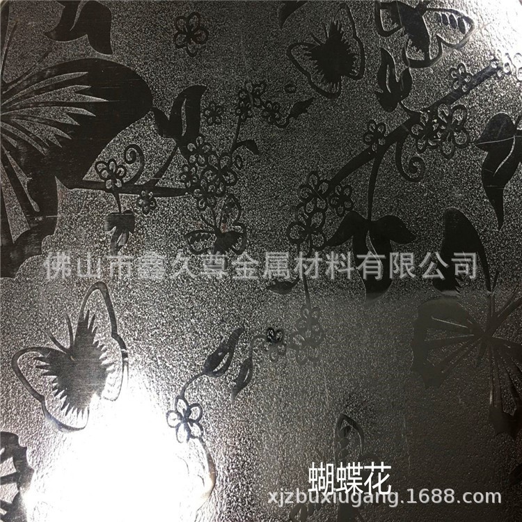 定做不銹鋼荷花花紋板材  201/304不銹鋼壓花門板材料 不銹鋼臺(tái)面