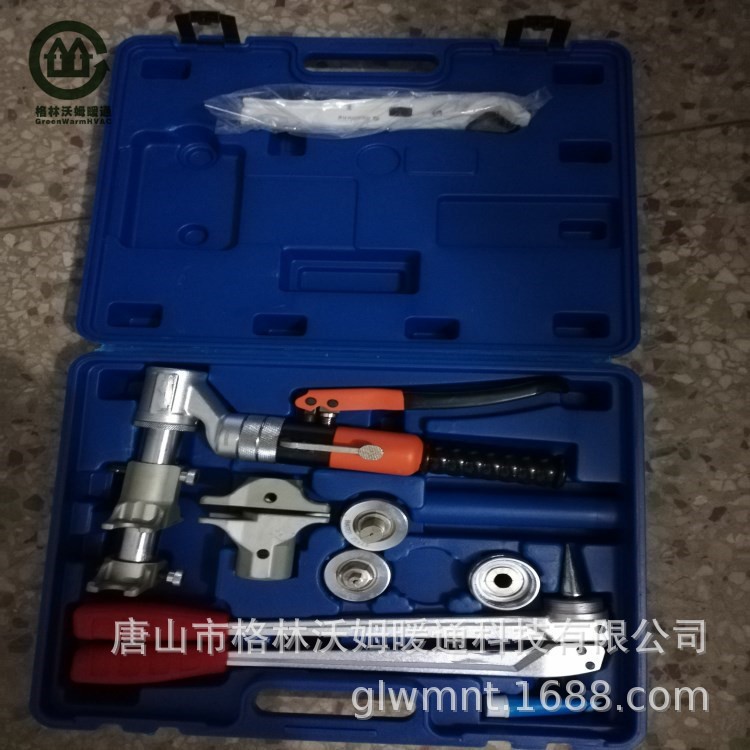 液壓滑緊鉗接管鉗壓管鉗卡管工具水地暖管滑緊件工具銅鋁接頭滑緊