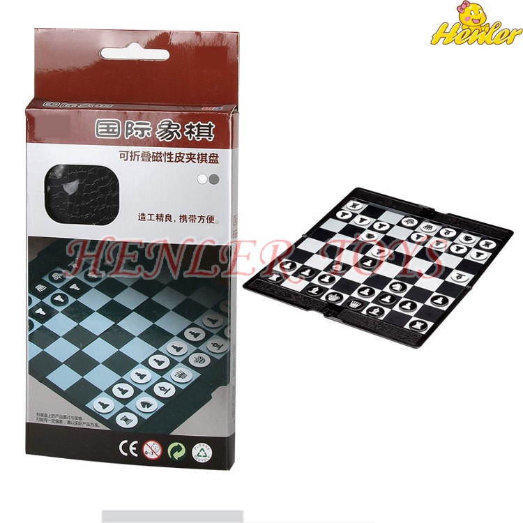 HL050798磁性皮夾國際象棋 迷你桌面游戲象棋 折疊式迷你口袋象棋