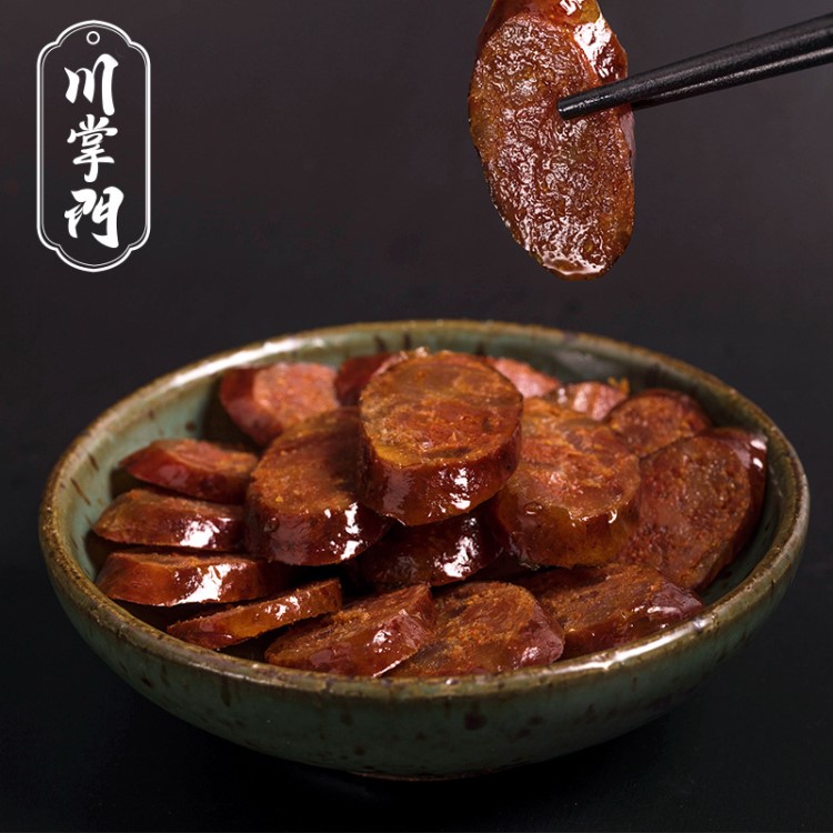 農(nóng)家自制 川掌門微麻辣香腸400g 臘腸四川特產(chǎn)煙熏烤腸零食批發(fā)