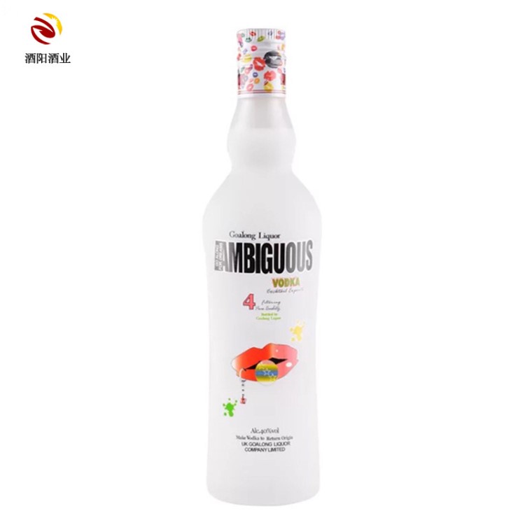 曖昧伏特加700ml 新款磨砂瓶裝烈酒 KTV夜場酒吧清吧洋酒批發(fā)