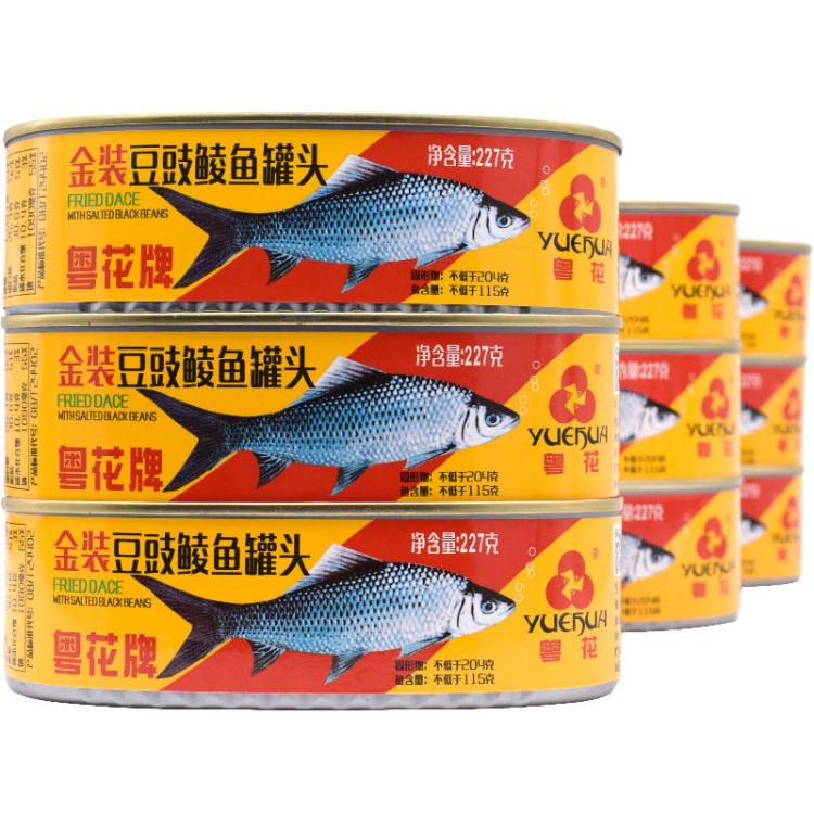 【一件代發(fā)】粵花金裝豆豉鯪魚罐頭227g戶外零食包郵